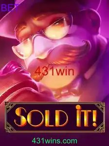 Soldit